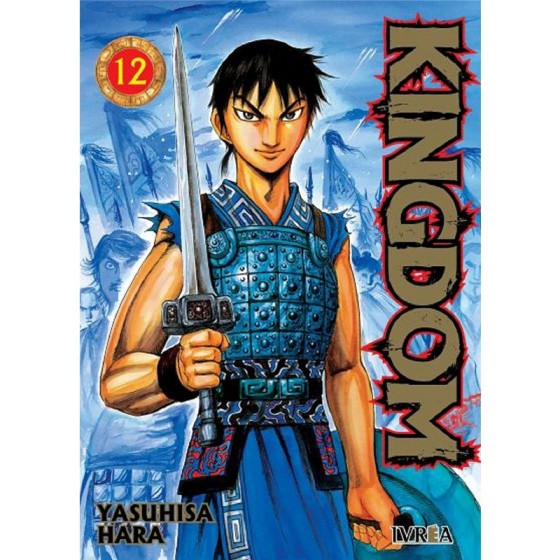 Kingdom 12 - Manga