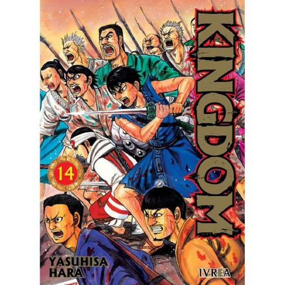 Kingdom 14 - Manga