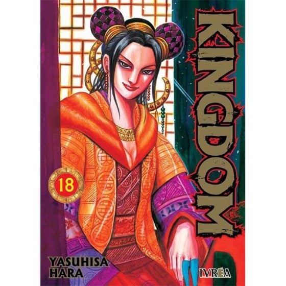 Kingdom 18 - Manga