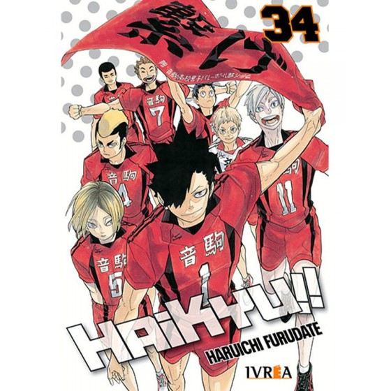 Haikyu!! 34 - Manga